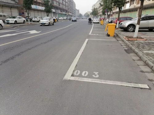 織里鎮(zhèn)停車服務(wù)須知