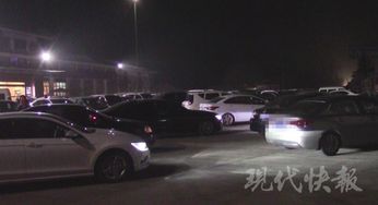 貨車司機(jī)組團(tuán)高速停車酣睡，服務(wù)區(qū)建設(shè)待完善